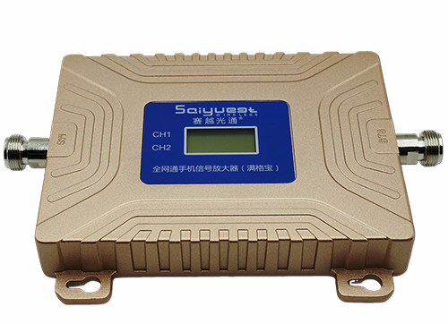 广水双频手机信号放大器200㎡