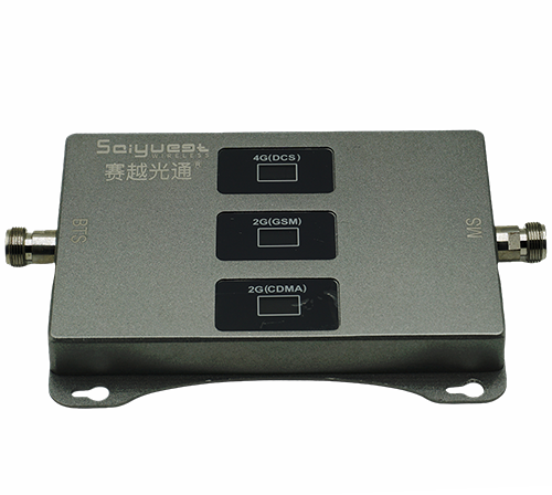 广水三频手机信号增强器200㎡