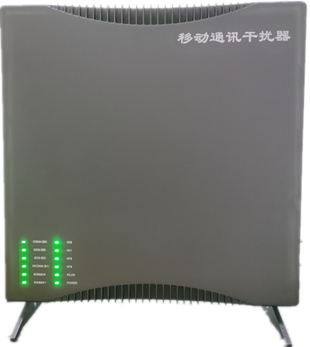  广水信令级放装型数字移动通信干扰器