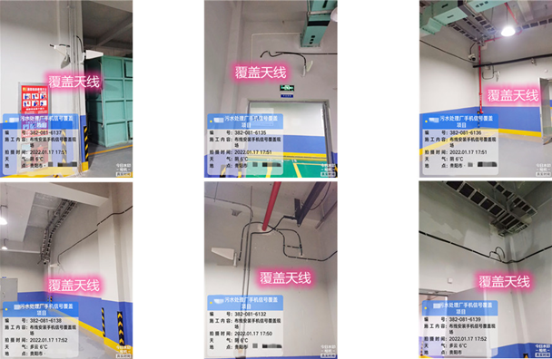  广水污水处理净水厂地下箱体覆盖案例